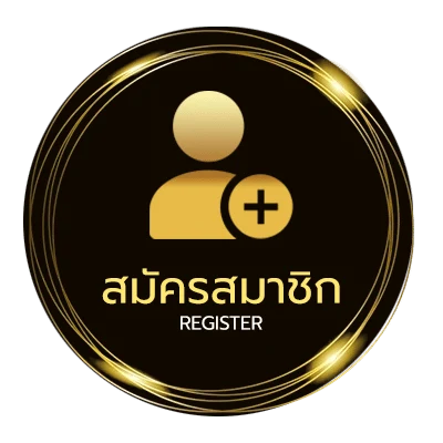 สมัครฟรี สมัครเน็ตทรู 5 บาท ไม่ถึง 1 นาที